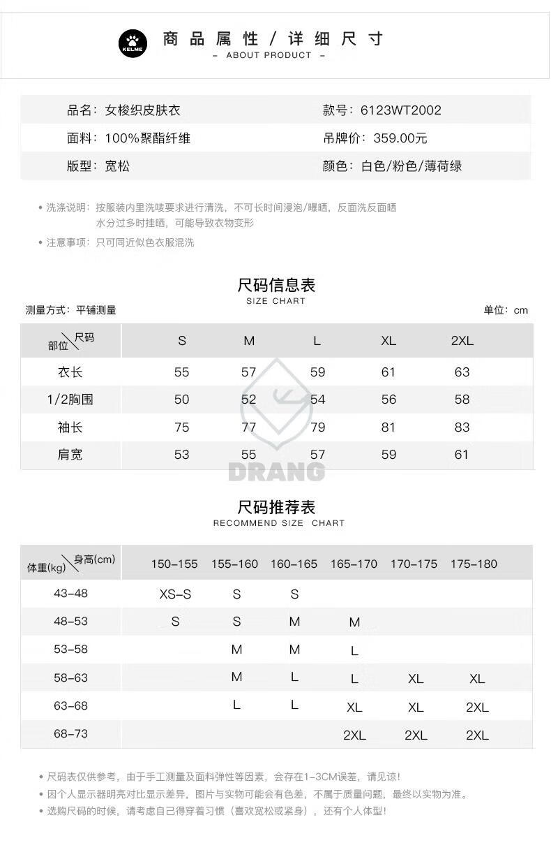 8d45f369ad58906e.jpg