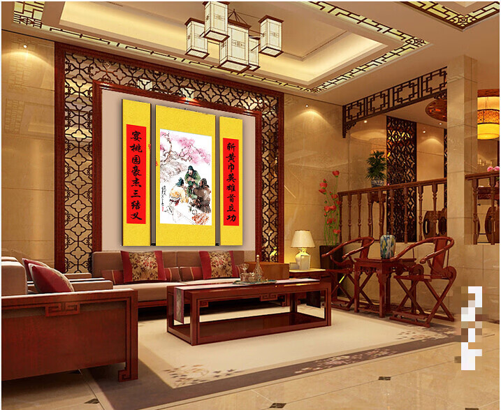 祖宗神位卷轴装饰挂画黄色天地款式一整体100宽度120高度对联中画对联