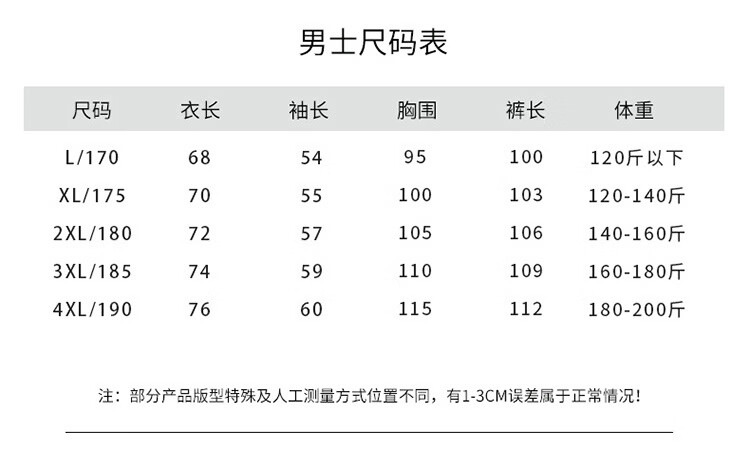 cc3cfa4523f076c1.jpg