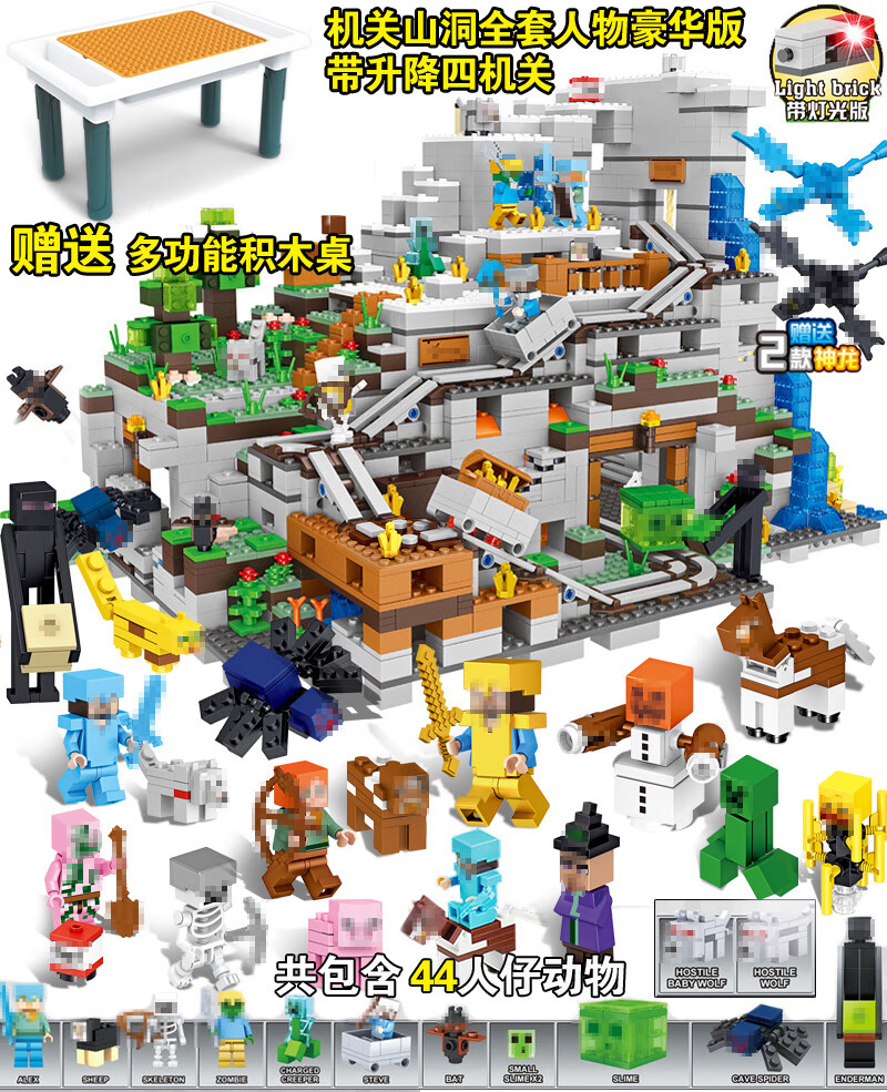 e550b2dee7736401.jpg