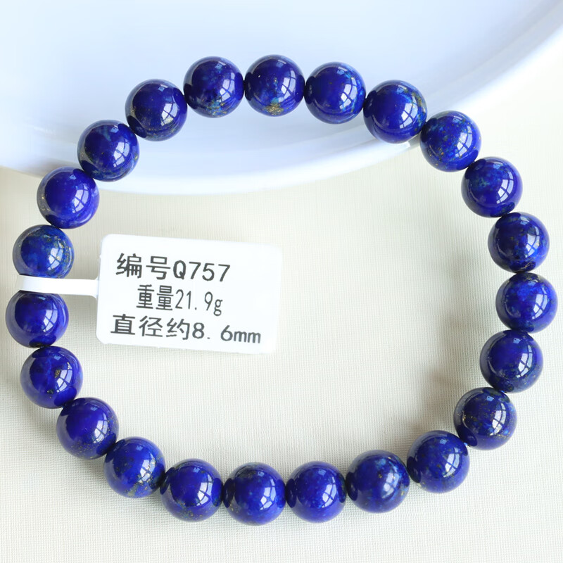 a2adbe662a2b633e.jpg