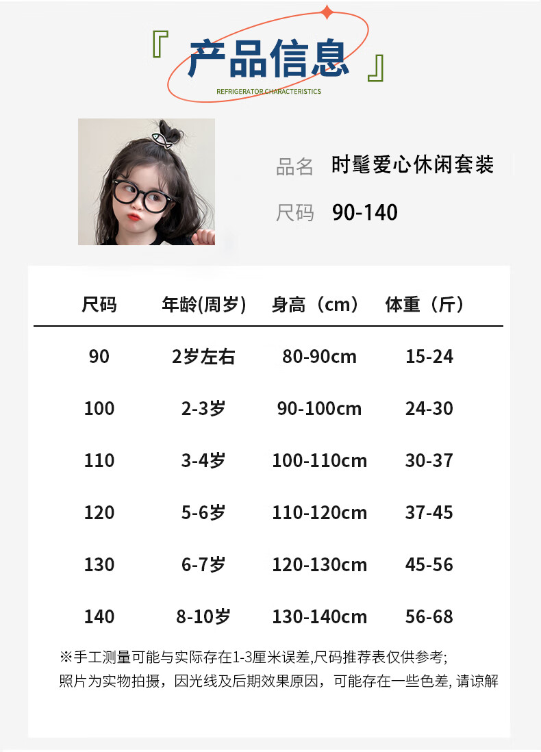 56ff79f0a834082d.jpg