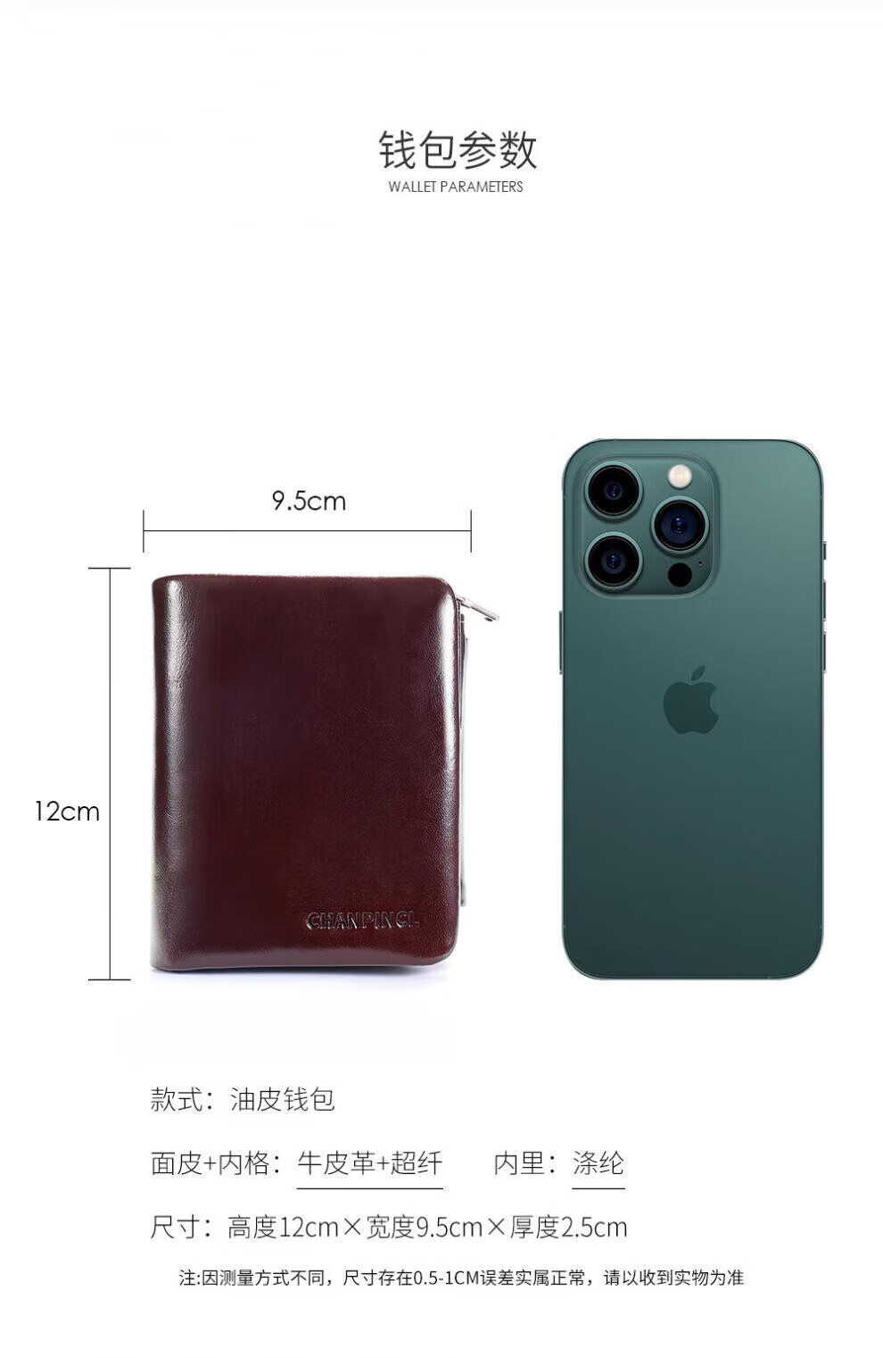 9adc4dac3ca38fcc.jpg