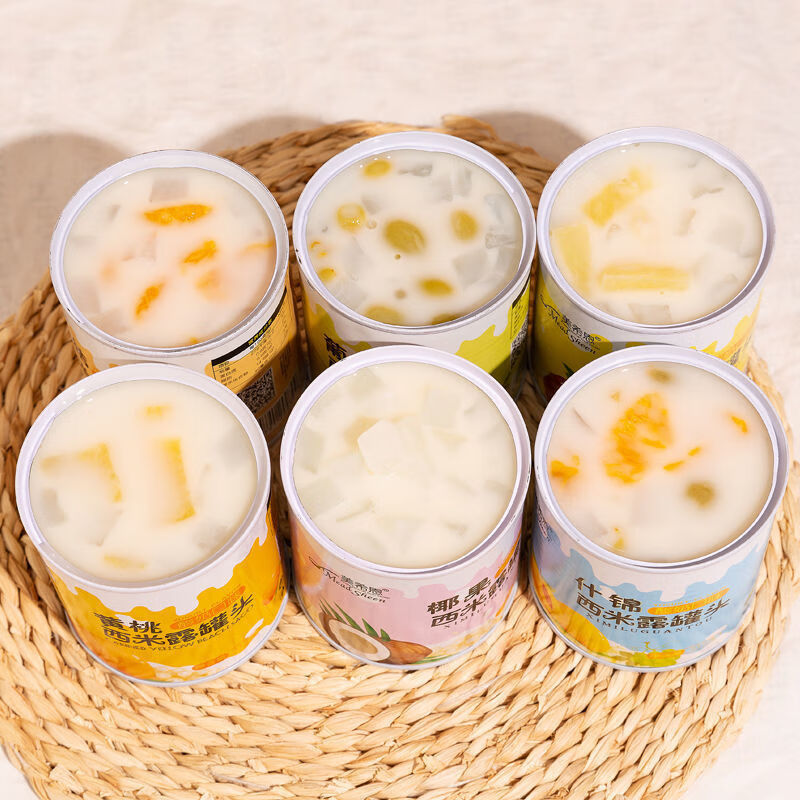 美希恩酸奶水果罐头 312g 酸奶西米露水果罐头黄桃橘子什锦葡萄菠萝