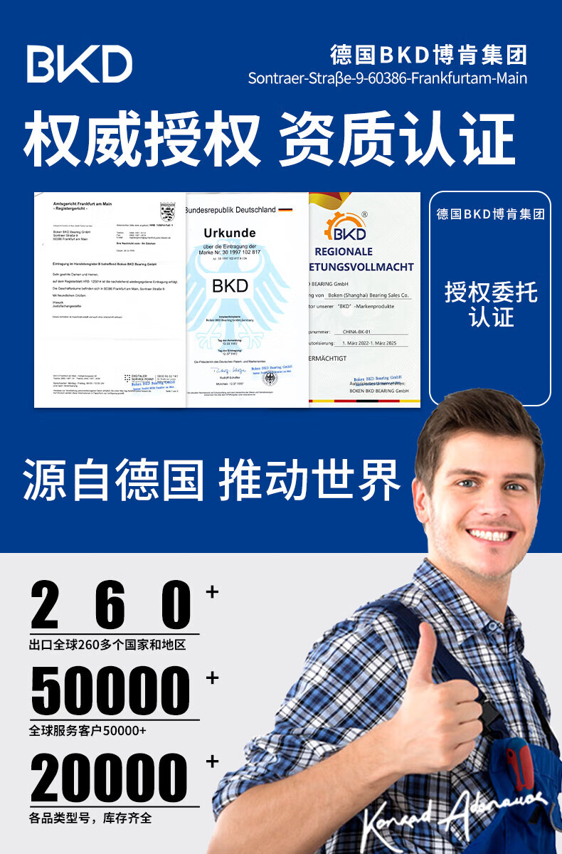 1a37cbc5a69ad30a.jpg