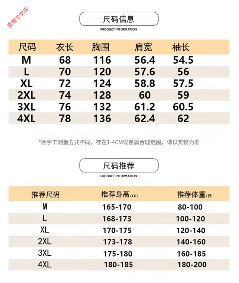 a85d85c8d3b51fd5.jpg