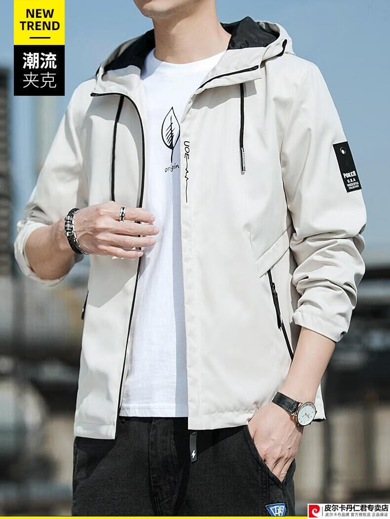 da50638eb7b8bde9.jpg
