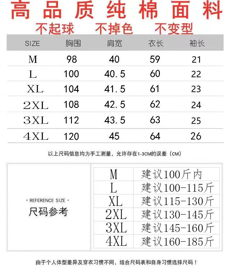 2ea2a8968b44172e.jpg