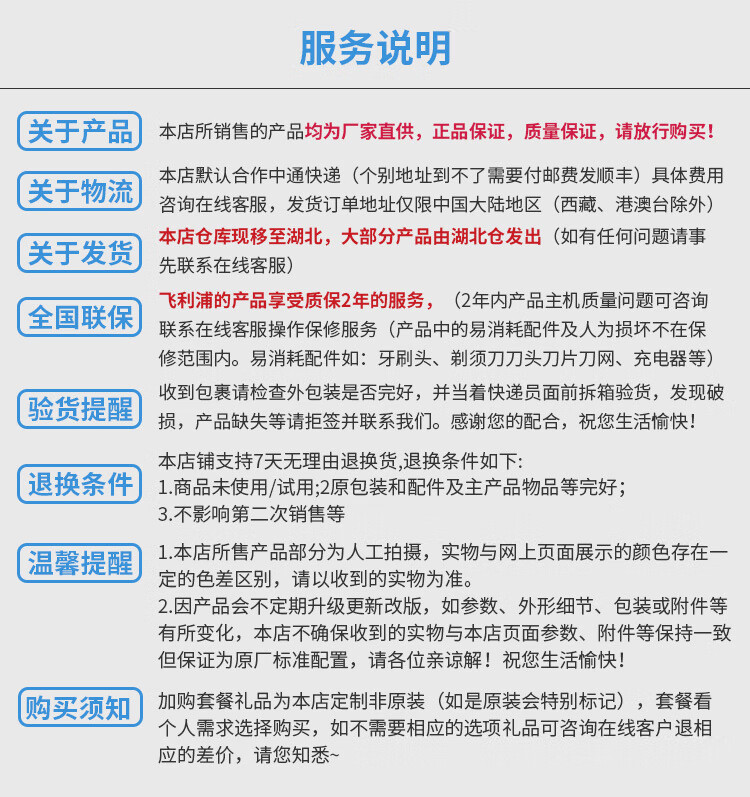 b958afe79c03093f.jpg