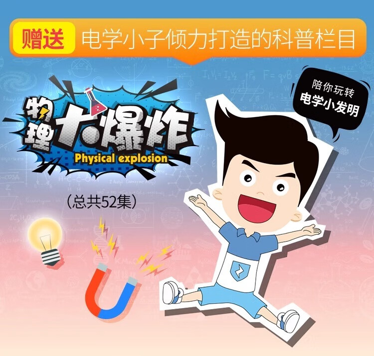 880ddda3b64c5432.jpg' style=