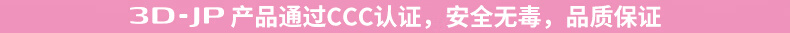 590ab7f942183f53.jpg
