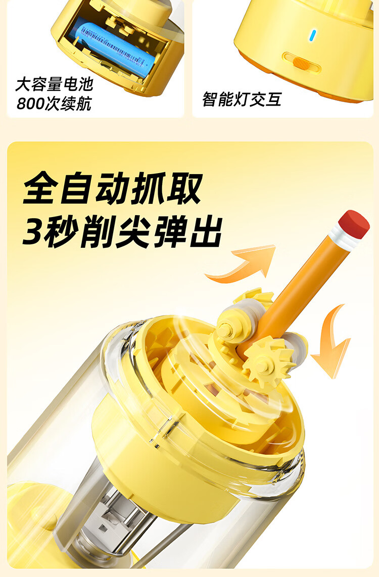 a483d8837a90aac4.jpg
