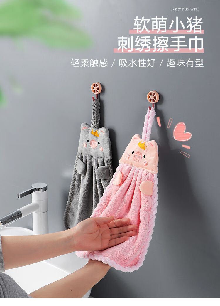 dd5a2a2d-f6e6-499a-9aa8-8757516198ab.jpe