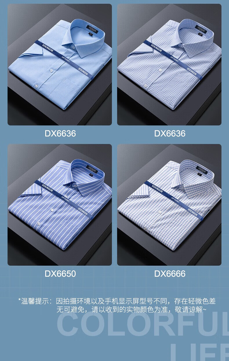 5d9311cfd6f9f6bb.jpg