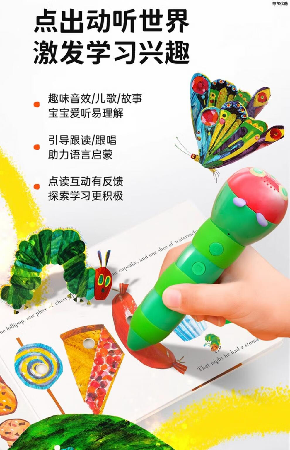 3ca746274b60bb38.jpg