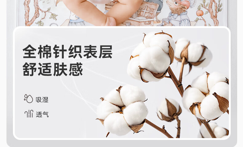 7a8f4458c1af800d.jpg