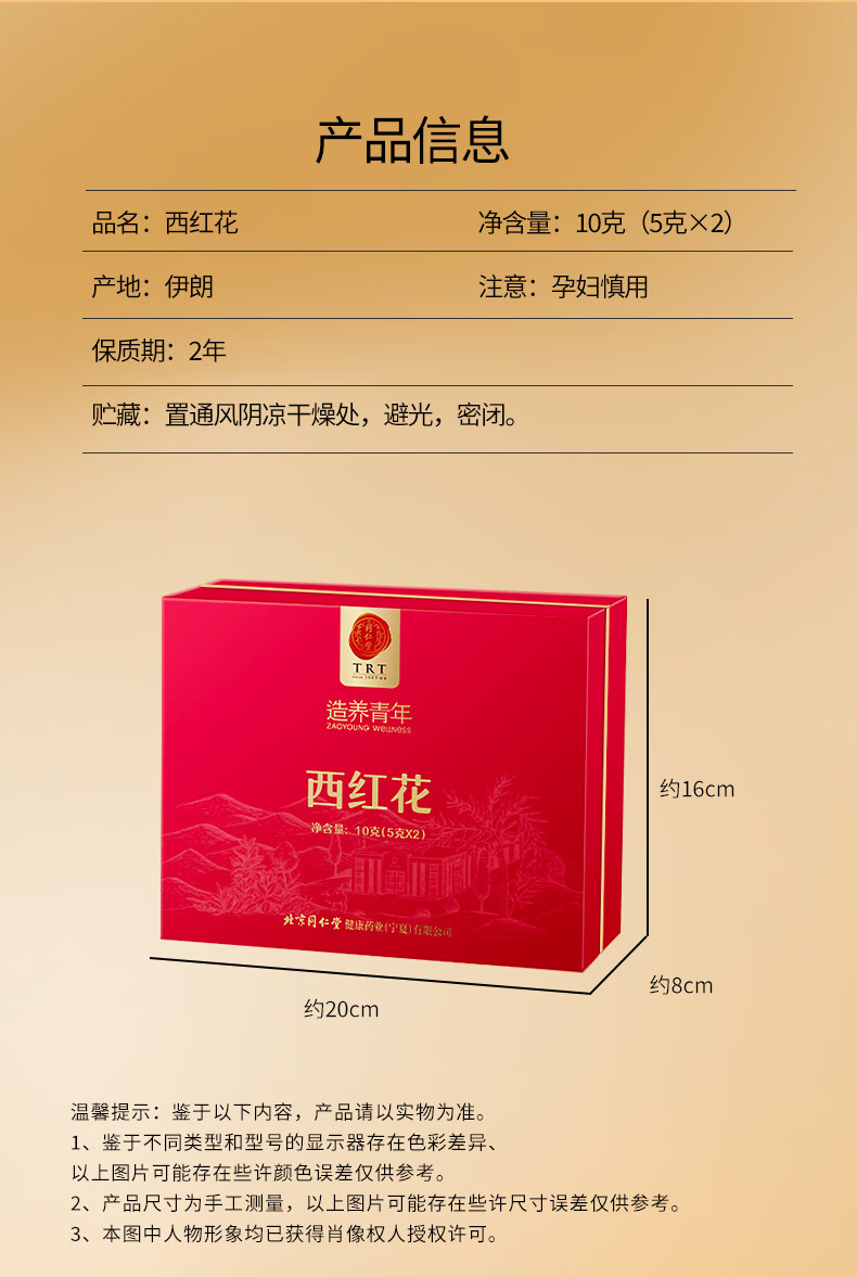 f968f120da25dd1d.jpg