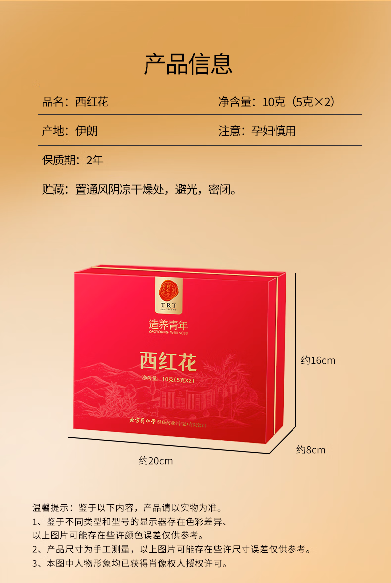 f968f120da25dd1d.jpg.avif