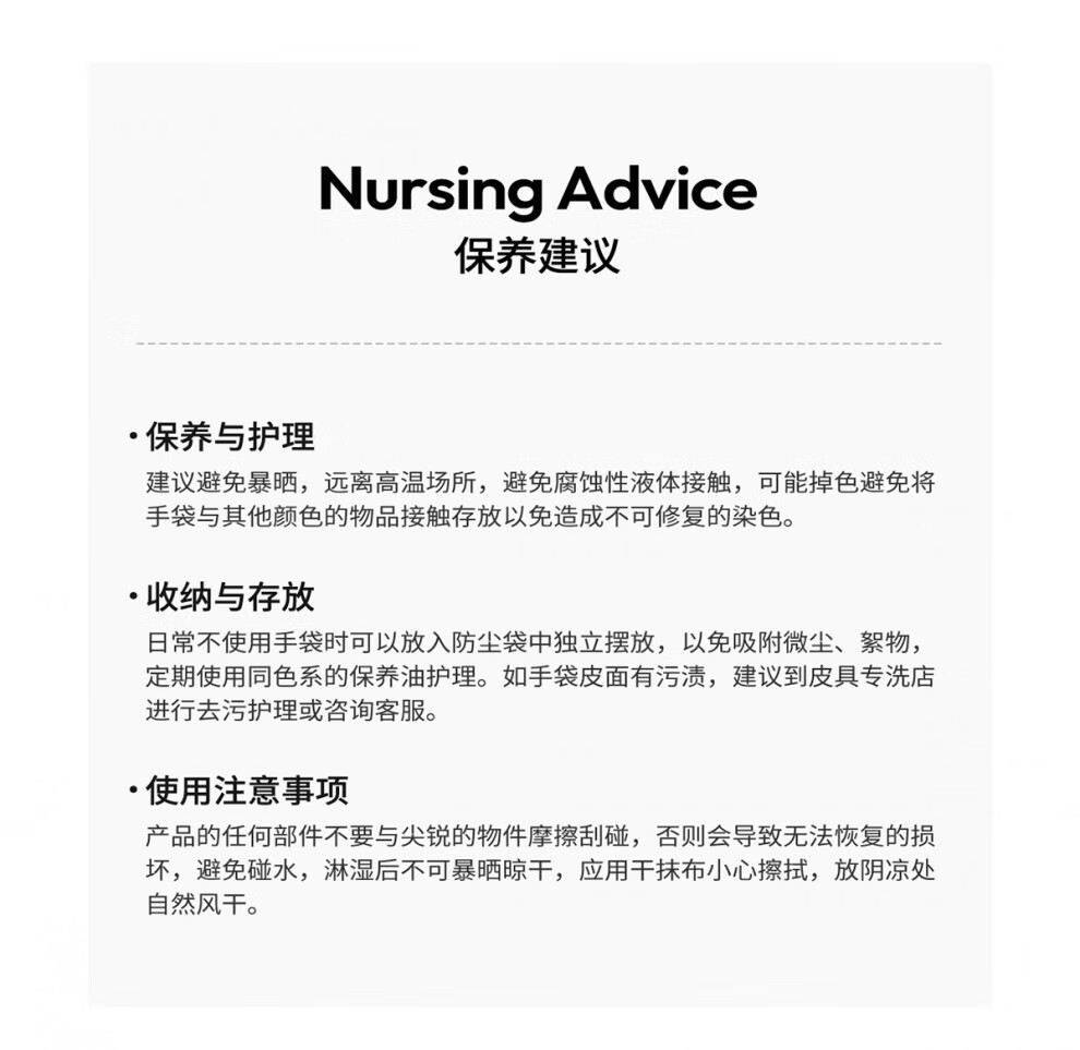 ab2867fed81c88d3.jpg