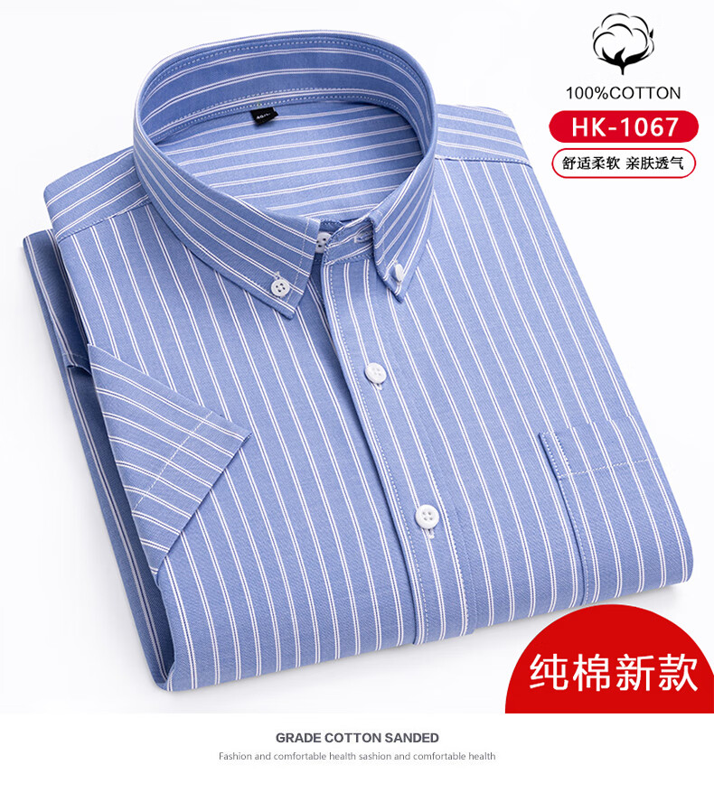 6c9affef7859d26f.jpg