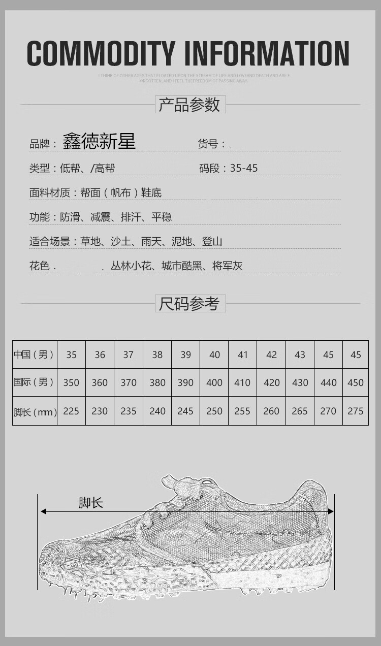 55fc1442da40051e.jpg