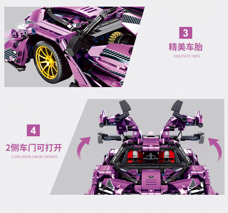 7119dc0ea7062c5c.jpg