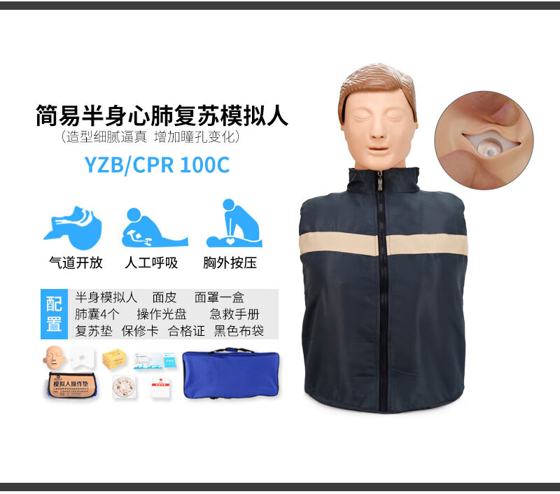 c21b30048be4bc5d.jpg