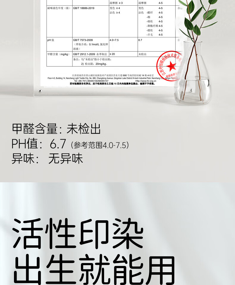 c5be5c399e8125b6.jpg