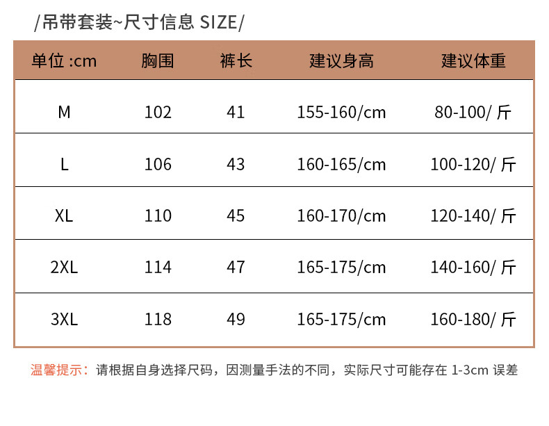 207b5670c28c87e2.jpg