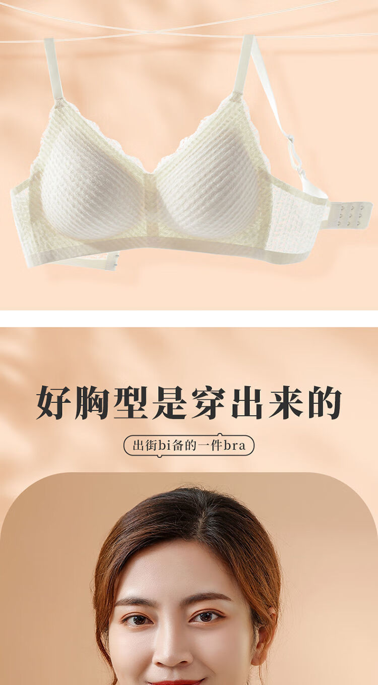 207b5670c28c87e2.jpg' style=