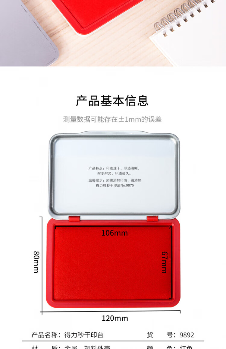 ab6b5034bf985e85.jpg