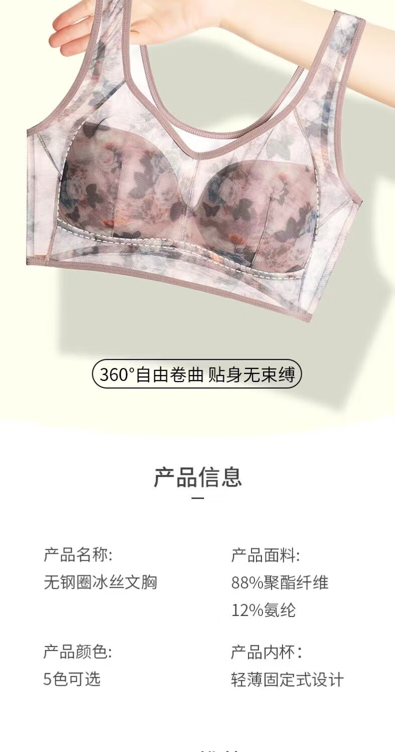 ab6b5034bf985e85.jpg' style=