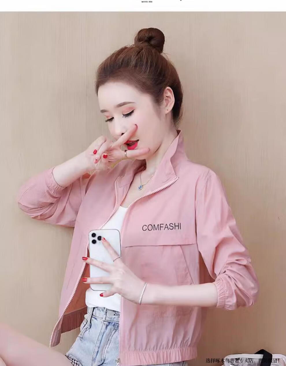 b5bc25d351c8f505.jpg