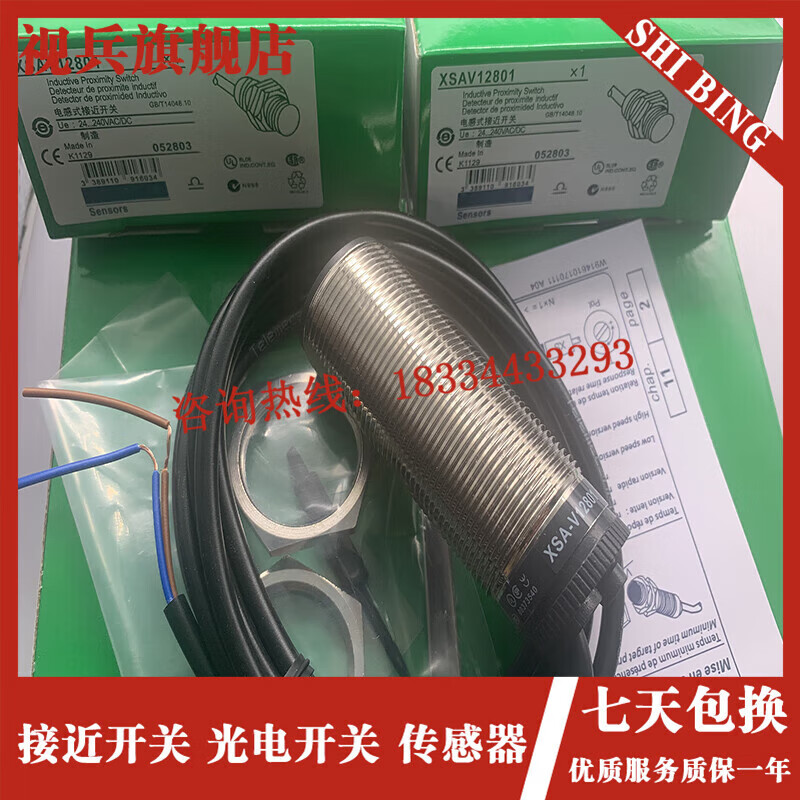 50dcaadb12eb6fbb.jpg