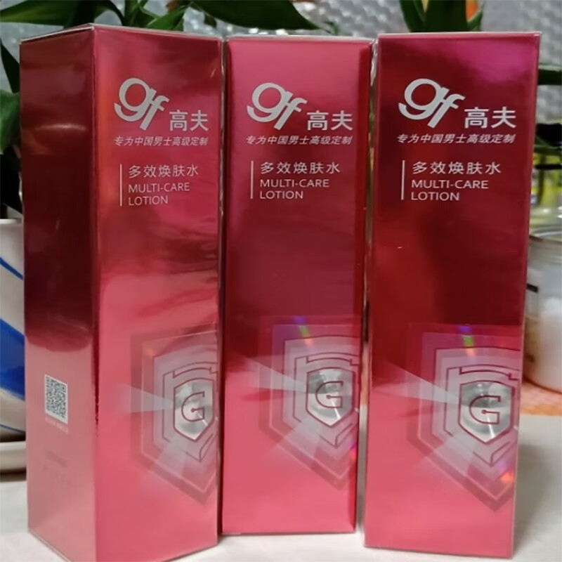 高夫（gf）多效焕肤水男士多效焕肤霜乳液爽肤水紧致保湿滋润 多效焕肤霜50g