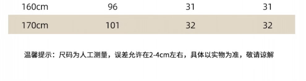 O1CN01QtessC1COZAeHSVP5_!!844620071.jpg