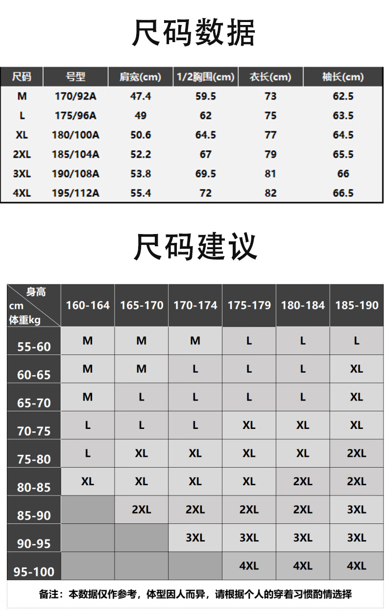d3efc425c5bd5592.jpg