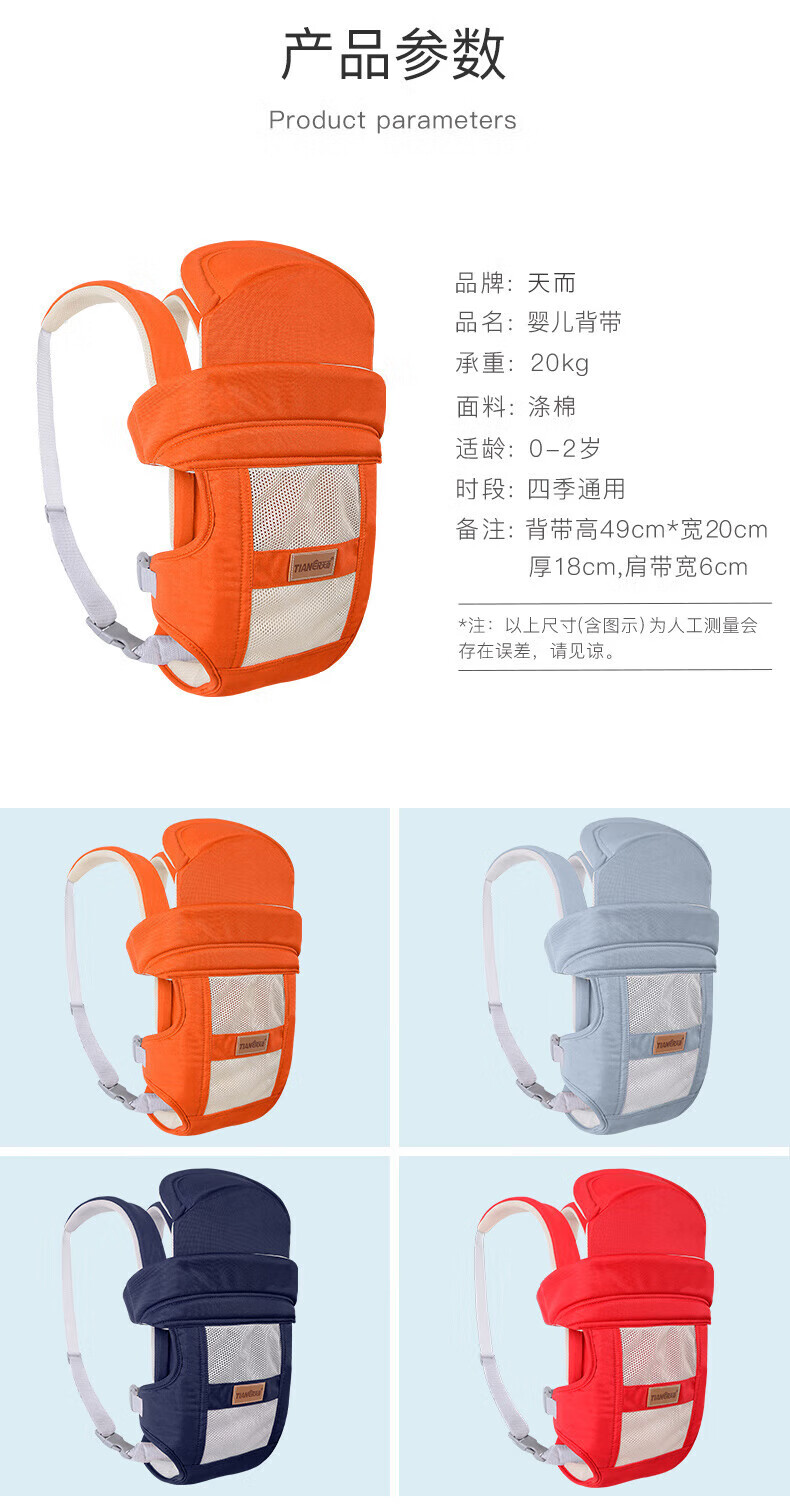 623f509ad049264c.jpg