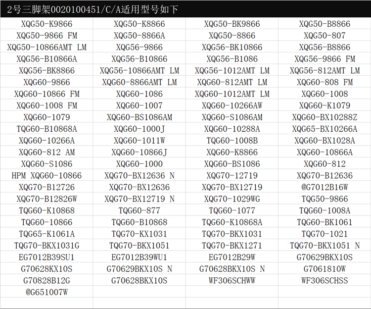 62da65d70c598eee.png