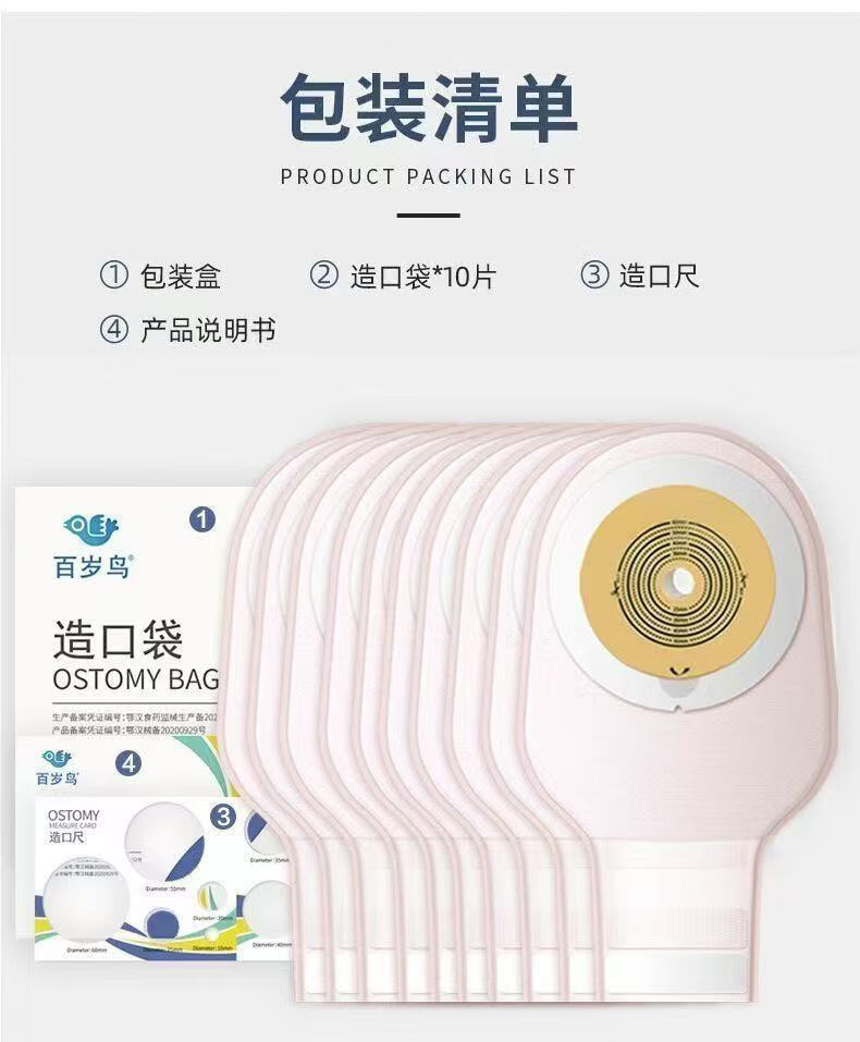 ec7c312f647aef2e.jpg