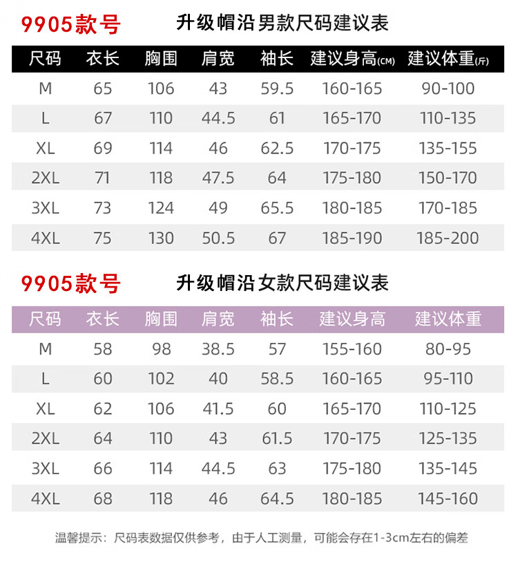 d5f000242bb6f6ef.jpg