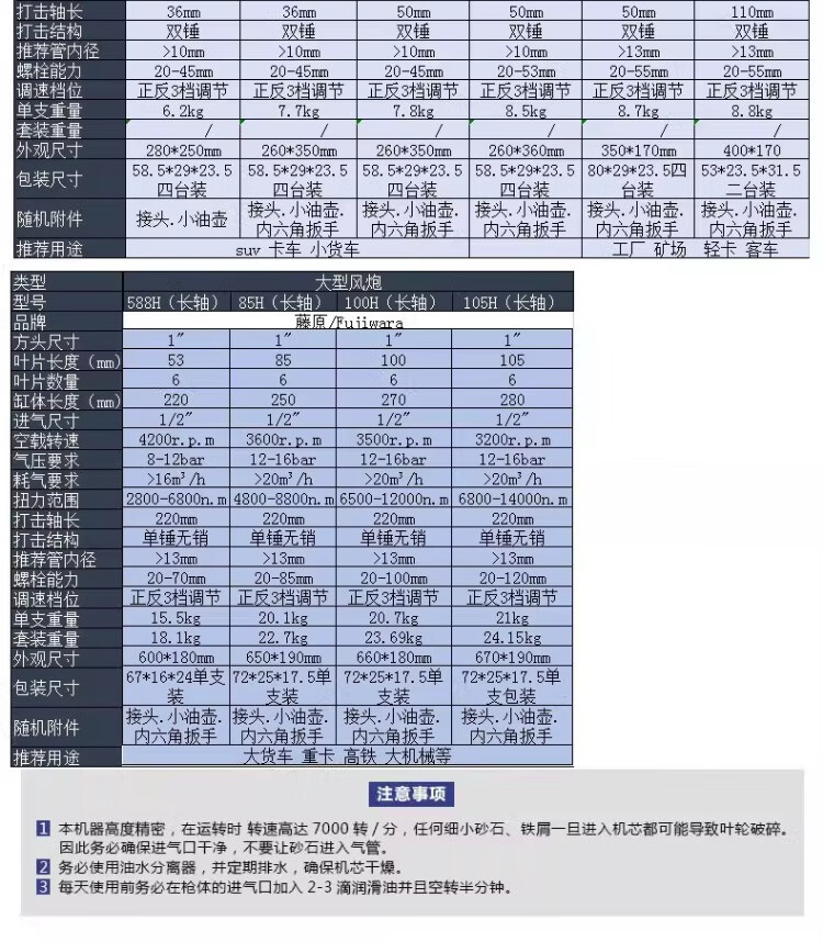 69f8edf61a6b8b1b.jpg