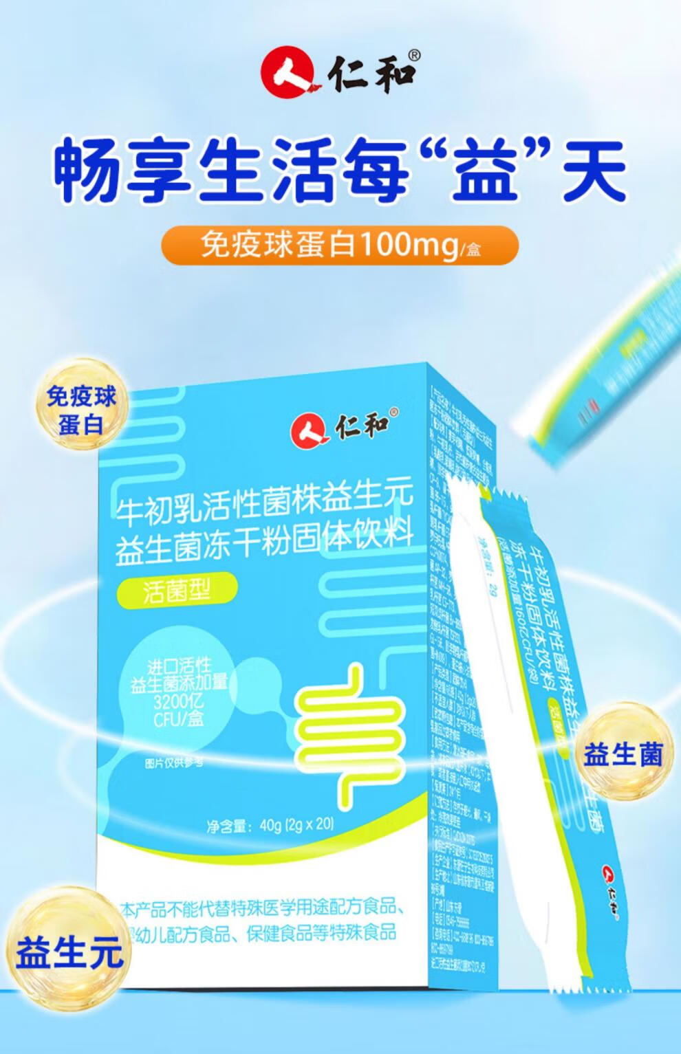 a00a79ddeb9e210b.jpg