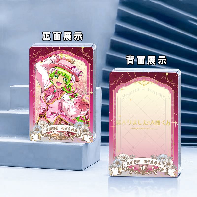 a00a79ddeb9e210b.jpg' style=