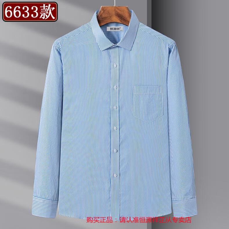 8e59704e5e2d9cff.jpg