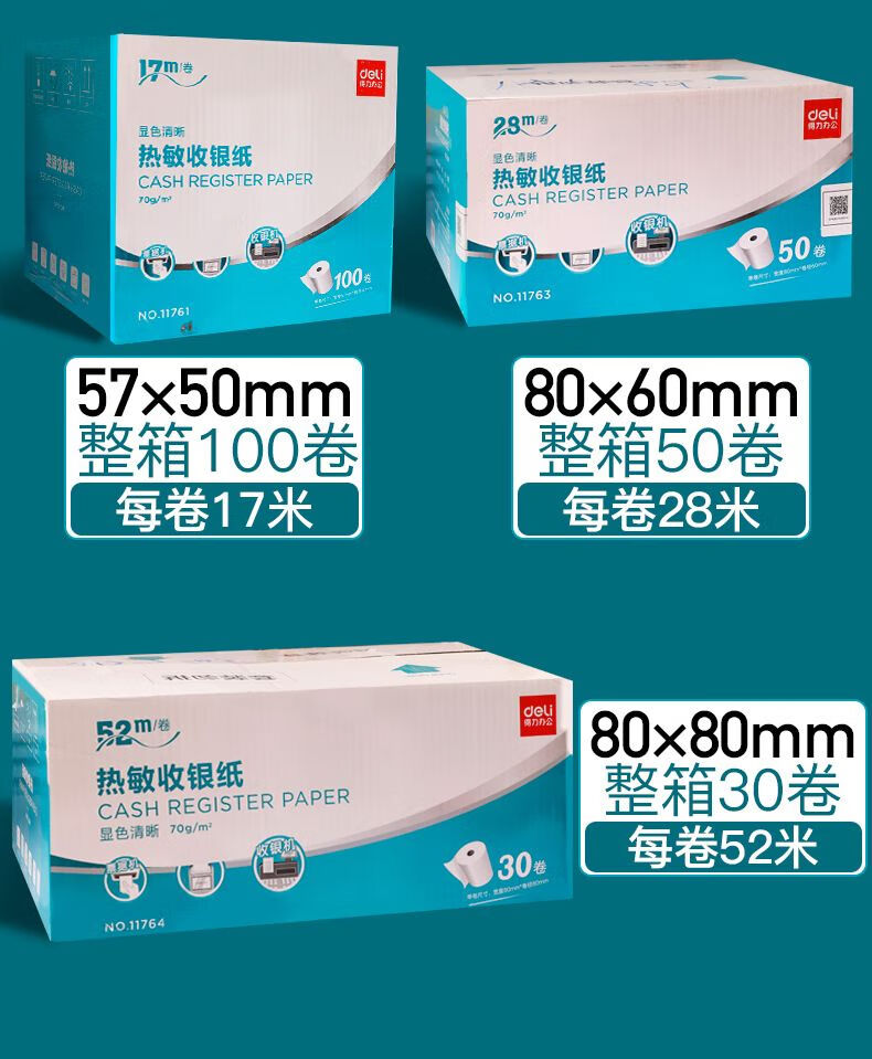 dc5daa75f25d89c6.jpg