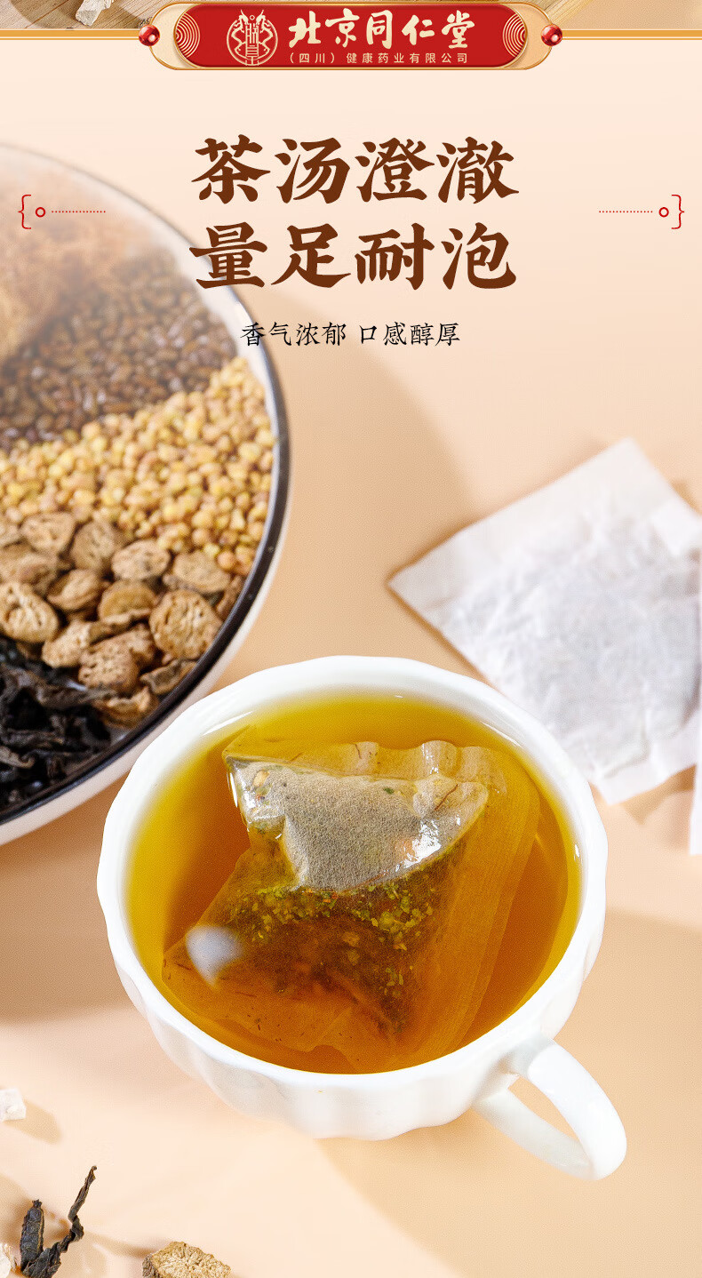 d110f5ddf4443c68.jpg