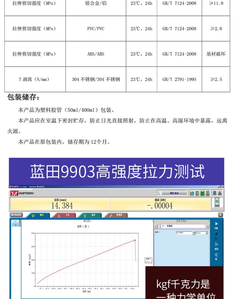 ef01918c287fb6b8.jpg