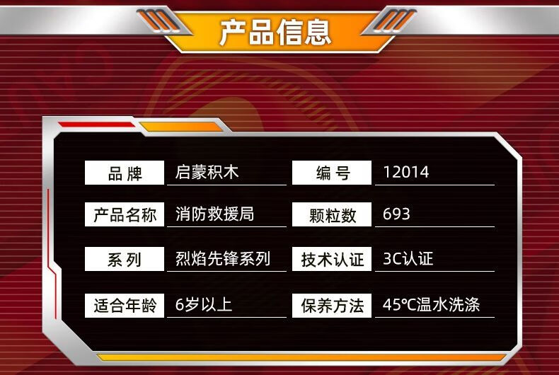 c96e80d752b607b3.jpg