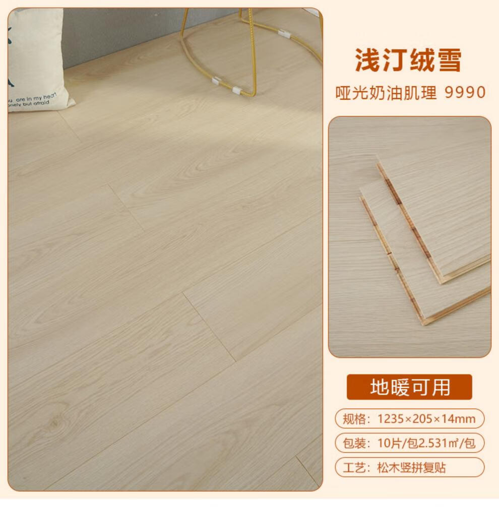 a2bea4d9a66b4610.jpg
